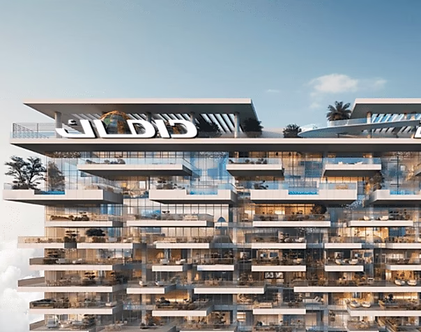 Damac Safa Gate