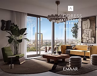 Address Residences Zabeel