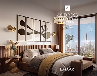 Address Residences Zabeel