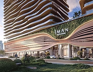 One Sky Park