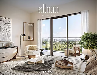 Albero